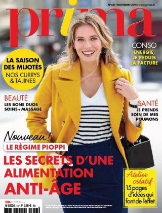 Prima