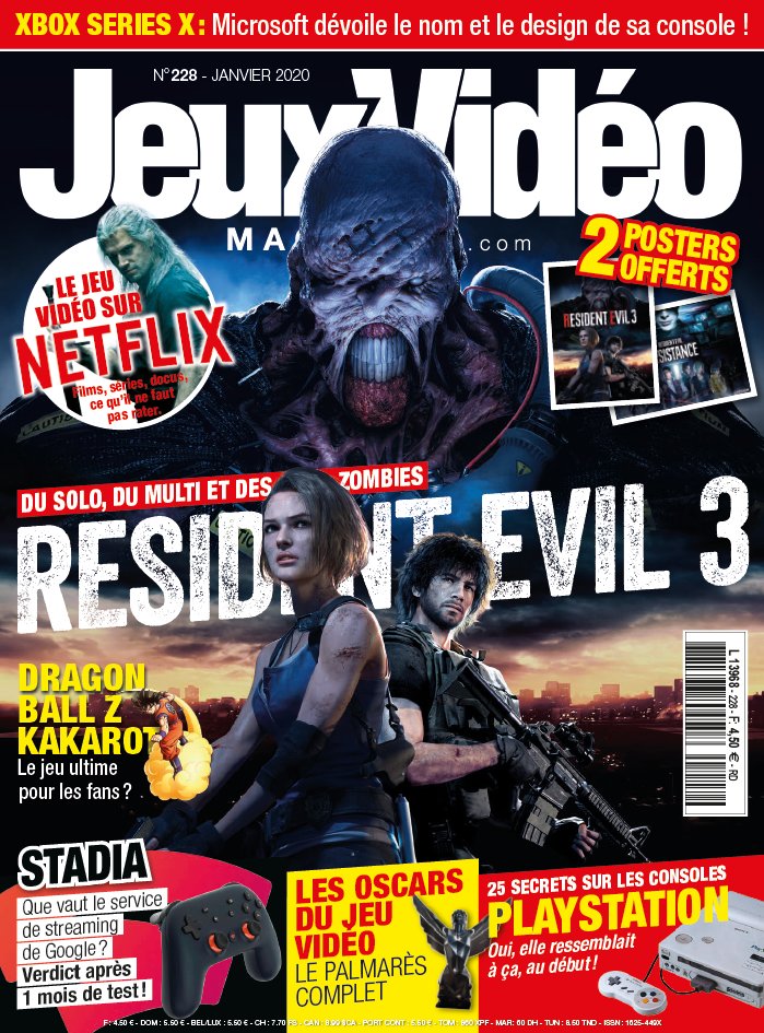 Jeux Vidéo Magazine 20 décembre 2019 Abonnement Jeux Vidéo Mag Pas Cher avec le BOUQUET À LA CARTE ePresse.fr