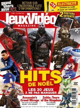 Abonnement Jeux Vidéo Mag Pas Cher avec le BOUQUET À LA CARTE ePresse.fr