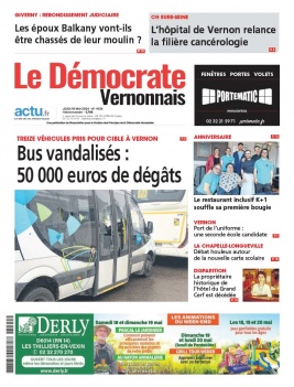 Lisez Le Démocrate Vernonnais du 16 mai 2024 sur ePresse.fr