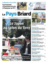 cover-small.jpg