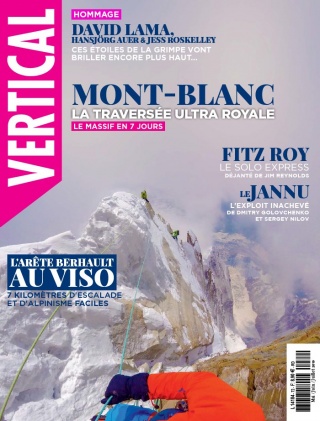 Vertical
