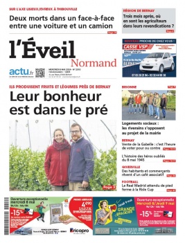 Lisez L'Eveil Normand du 08 mai 2024 sur ePresse.fr