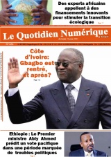 cover-small.jpg