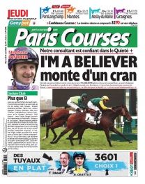 Paris Courses
