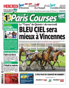 Paris Courses N°20190820 du 20 août 2019 à télécharger sur iPad