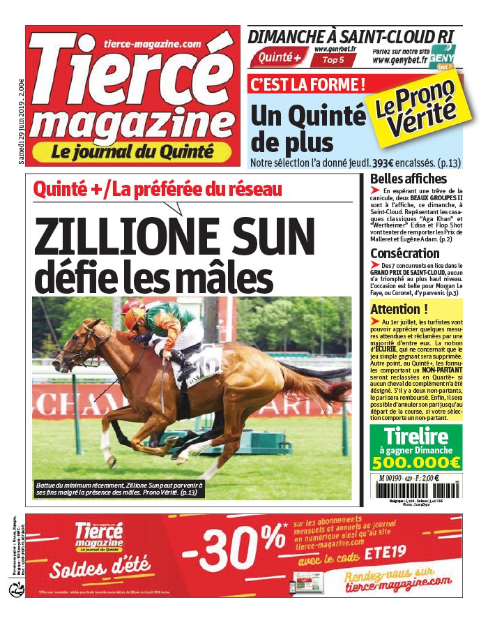 Tierce Magazine
