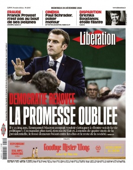 Libération N°12605 du 29 décembre 2021 à télécharger sur iPad