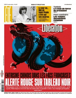 Libération N°12475 du 27 juillet 2021 à télécharger sur iPad