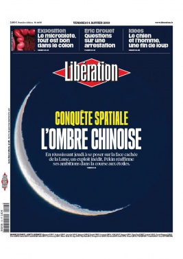 Libération N°11693 du 04 janvier 2019 à télécharger sur iPad
