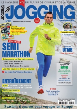 Abonnement Jogging International Pas Cher avec le BOUQUET ePresse.fr