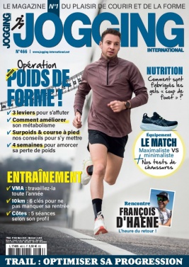Abonnement Jogging International Pas Cher avec le BOUQUET ePresse.fr