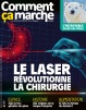 Comment ca marche
