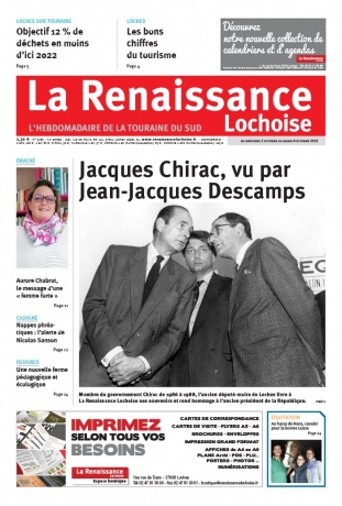 La Renaissance Lochoise