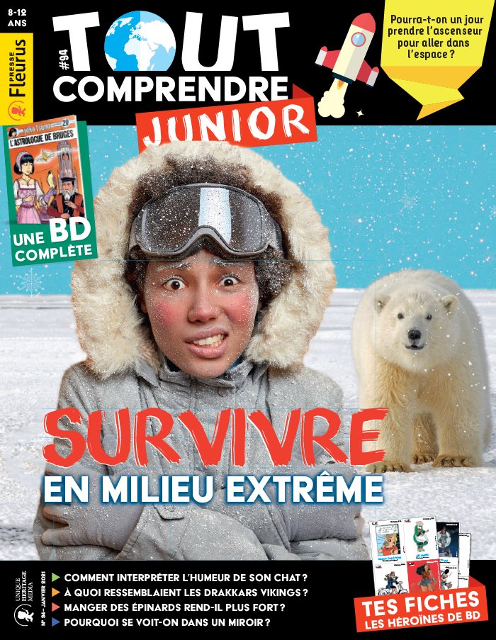 <a href="/node/100986">Tout comprendre Junior</a>