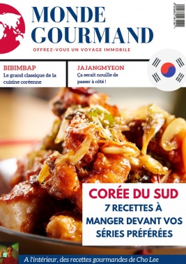 Monde Gourmand N°26 du 04 mars 2021 à télécharger sur iPad