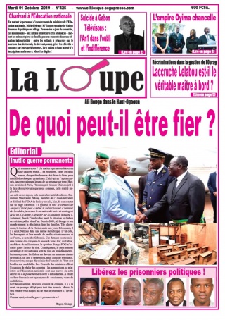 La Loupe