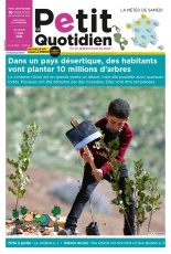 cover-small.jpg
