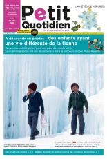 cover-small.jpg