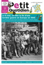 cover-small.jpg
