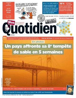 Mon Quotidien - 19/05/2022 | 
