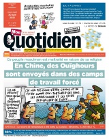 cover-small.jpg