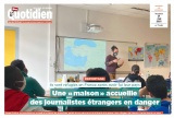 cover-small.jpg