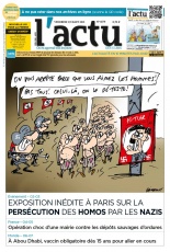 cover-small.jpg
