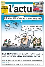 cover-small.jpg