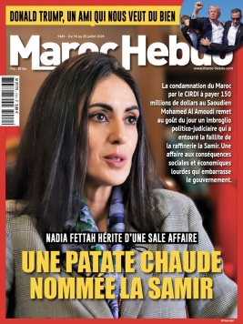 Lisez Maroc Hebdo du 19 juillet 2024 sur ePresse.fr
