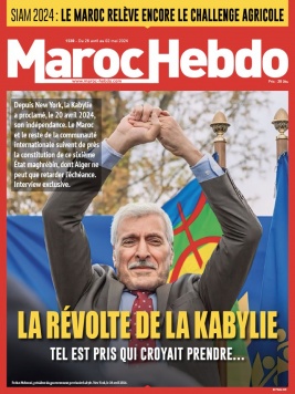 Lisez Maroc Hebdo du 26 avril 2024 sur ePresse.fr