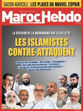 Lisez Maroc Hebdo du 05 avril 2024 sur ePresse.fr
