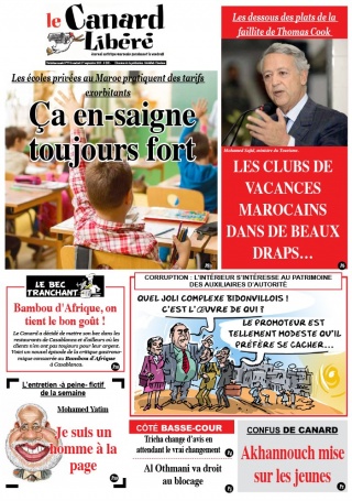Le Canard Libéré
