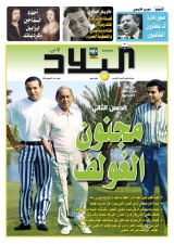 cover-small.jpg