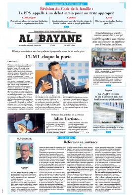 Lisez Al Bayane du 10 janvier 2025 sur ePresse.fr