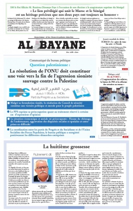 Lisez Al Bayane du 28 mars 2024 sur ePresse.fr