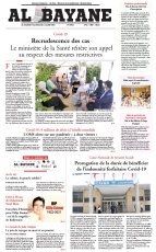 cover-small.jpg