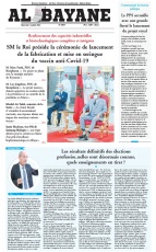 cover-small.jpg