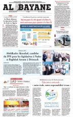 cover-small.jpg