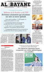 cover-small.jpg