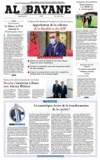 cover-small.jpg