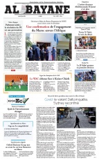 cover-small.jpg
