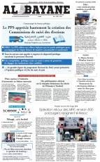 cover-small.jpg