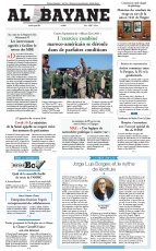 cover-small.jpg