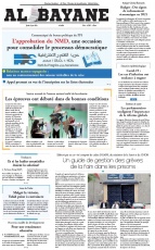 cover-small.jpg