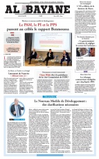 cover-small.jpg