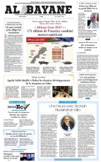 cover-small.jpg