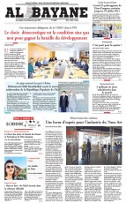 cover-small.jpg