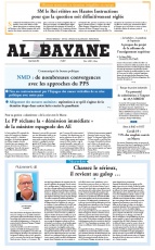 cover-small.jpg