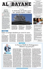 cover-small.jpg